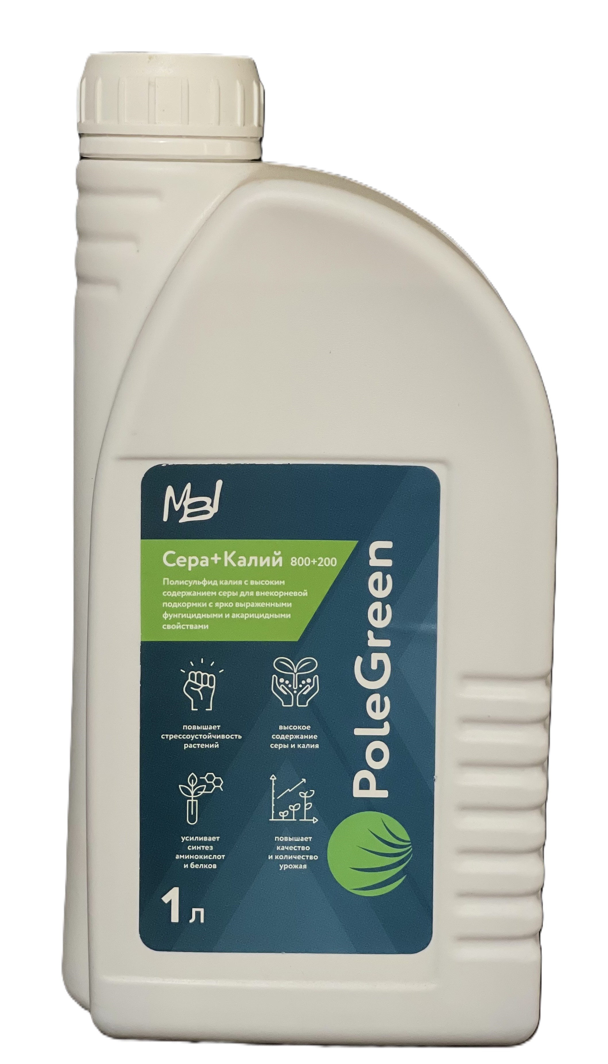 Поле Грин Сера и Калий